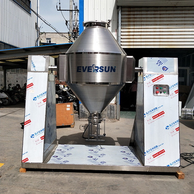 Dust Controlled 50kg Flour Blender Double Cone Mixer Food Powder Blender