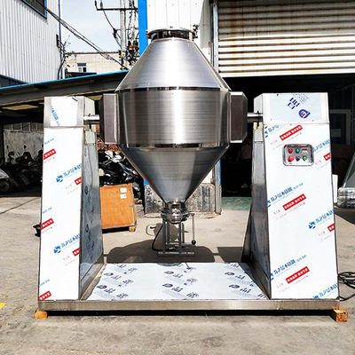 Customizable Twin Cone Powder Particle Mixer Dust-free And Low Noise