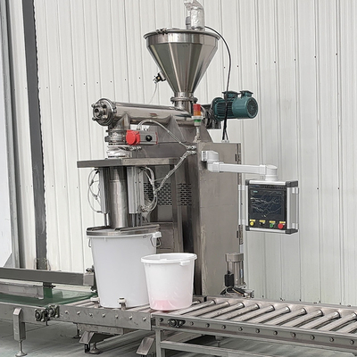 Fully Automatic Powder Packaging Machine Automatic Weighing Particle Packaging Machine