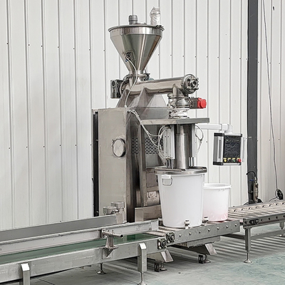 Fully Automatic Powder Packaging Machine Automatic Weighing Particle Packaging Machine